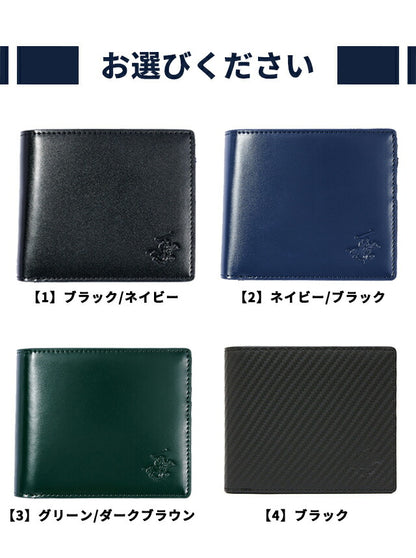 ビバリーヒルズポロクラブ 財布 メンズ ブランド 二つ折り財布 革 レザーウォレット 小銭入れあり 選べるモデル BHG-M1002