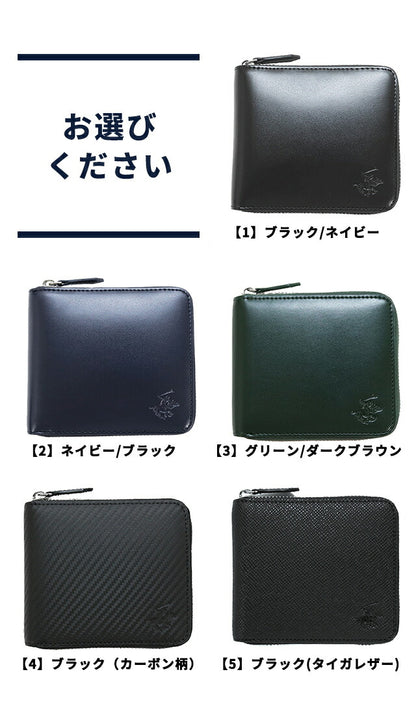 ビバリーヒルズポロクラブ 財布 メンズ ブランド 二つ折り財布 革 レザーウォレット 小銭入れあり 選べるモデル BHG-M1004