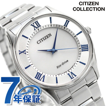 Citizen Japanese eco-drive solar men&