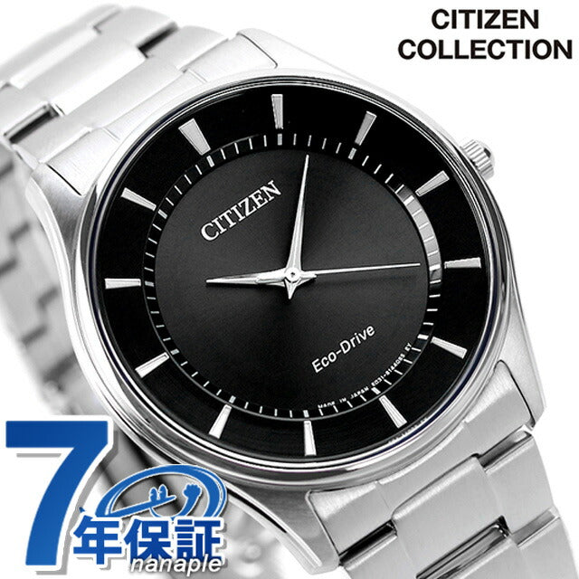 Citizen Eco Drive太阳能观看品牌BJ6480-51E