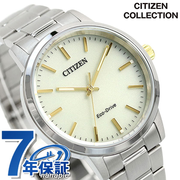 Citizen Eco Drive Solar Men&