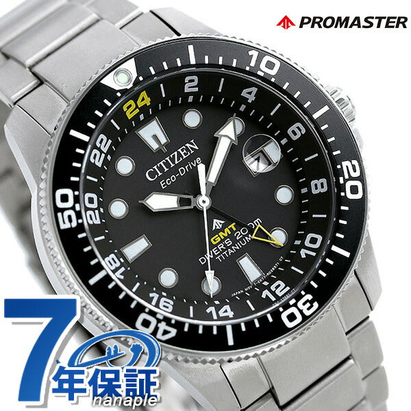 Citizen Promaster Marine Eco Drive Solar GMT Divers Watch Watch Brand BJ7110-89E Citizen Black Men&