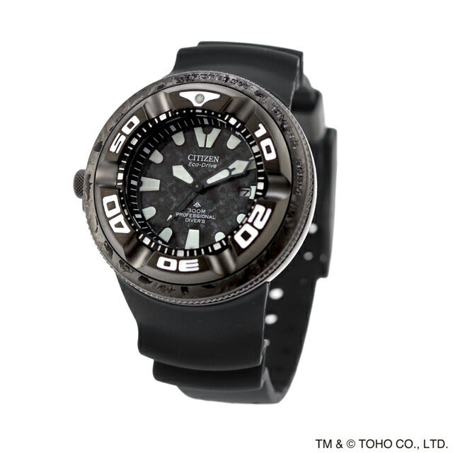 Citizen Promaster Marine Series Professional Diver 300m Godzilla Collaboration Watch Brand Men&