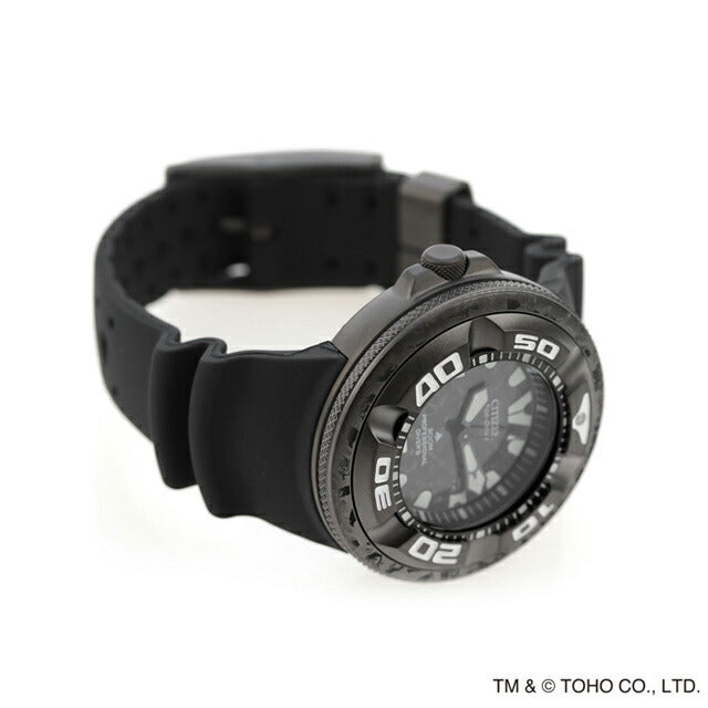 Citizen Promaster Marine Series Professional Diver 300m Godzilla Collaboration Watch Brand Men&