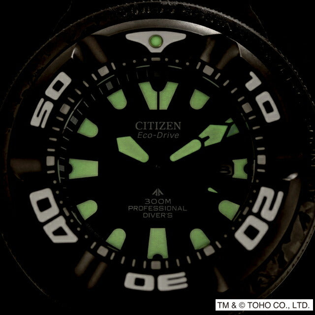 Citizen Promaster Marine Series Professional Diver 300m Godzilla Collaboration Watch Brand Men&