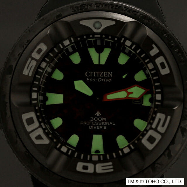 Citizen Promaster Marine Series Professional Diver 300m Godzilla Collaboration Watch Brand Men CITIZEN PROMASTER BJ8059-03Z