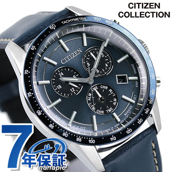 Citizen Eco Drive太阳能计时码表太阳能观看品牌BL5490-09M公民蓝色