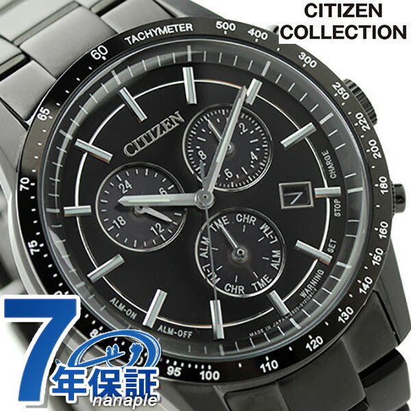 Citizen Collection Eco Drive太阳能金属面积计时BL5495-56E观看品牌