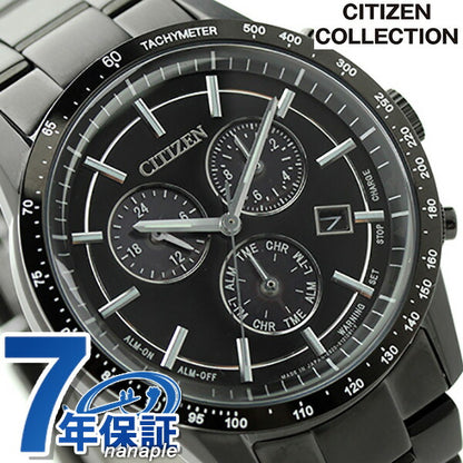 Citizen Collection Eco Drive太阳能金属面积计时BL5495-56E观看品牌