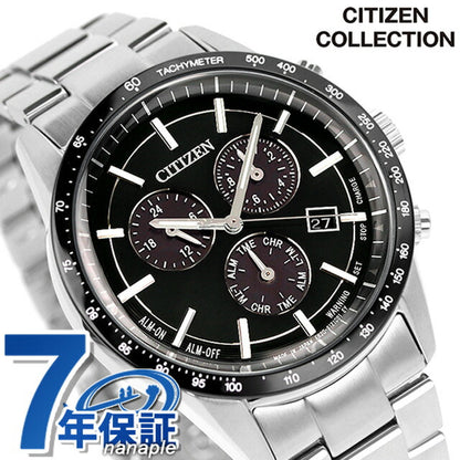 Citizen Collection Eco Drive Solar Chronograph Men&