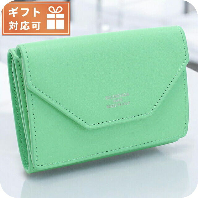 バレンシアガ 三折財布小銭入付き レディース ブランド BALENCIAGA イタリア 736730 グリーン系 財布 BLC736730021