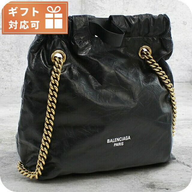 バレンシアガ ショルダー レディース ブランド BALENCIAGA イタリア 742942 ブラック バッグ BLC742942011