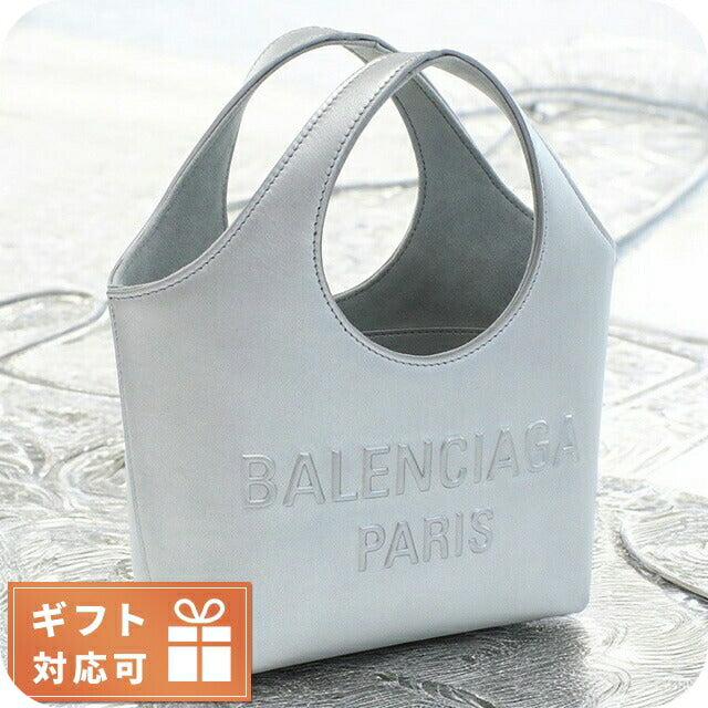 バレンシアガ トートバッグ レディース ブランド BALENCIAGA レザー 747036 シルバー系 バッグ BLC747036021