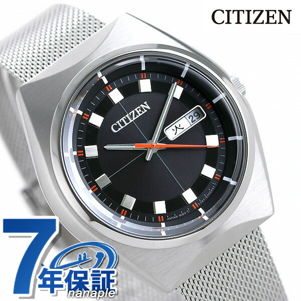 Citizen Record Label Prototype Reprint Limited Model Eco Drive Solar Men&