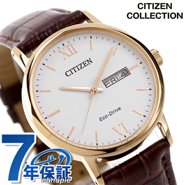 シチズン エコドライブ ソーラー デイデイト メンズ 腕時計 ブランド BM9012-02A CITIZEN