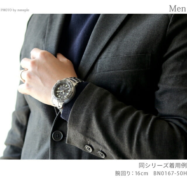 公民Promaster潜水员200M Eco Drive Solar Watch Brand Men&