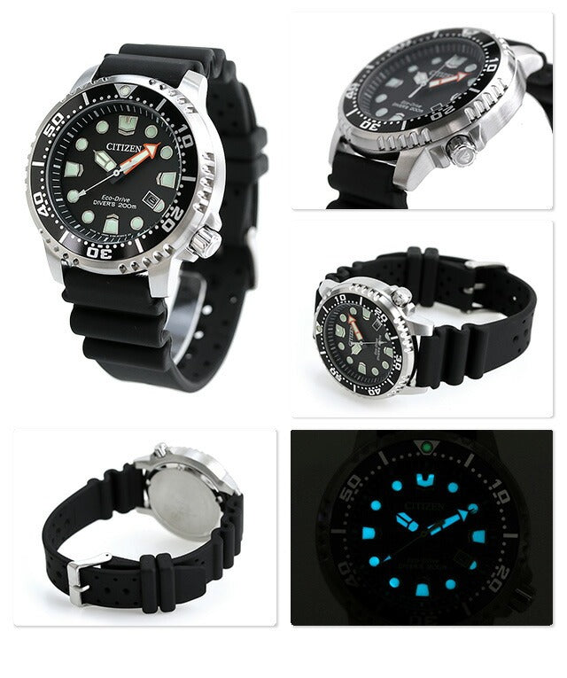 Citizen Promaster Marine Light Current Eco Drive观看品牌男子潜水员手表太阳能可选型号BN0156-05E