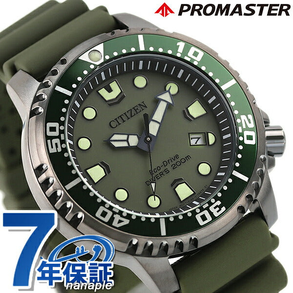 Citizen Promaster太阳能生态驱动太阳能观看品牌BN0157-11X公民卡其布