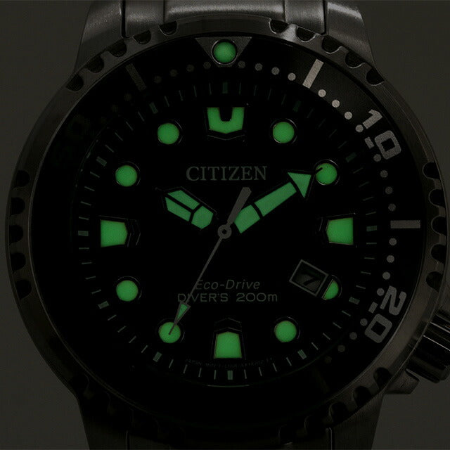 シチズン プロマスター ダイバー200m エコドライブ ソーラー腕時計 ブランド メンズ ソーラー CITIZEN BN0167-50H パールグレー