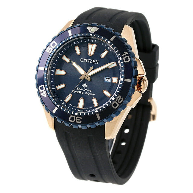 Citizen Premaster Marine Eco Drive太阳能观看品牌潜水员手表太阳能公民BN0196-01L模拟