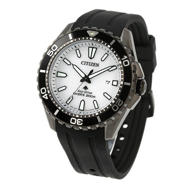 Citizen Premaster Marine Eco Drive Solar Watch Brand Men&