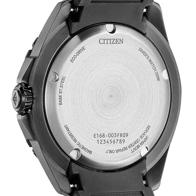 シチズン プロマスター マリン エコドライブ ソーラー腕時計 ブランド メンズ ダイバーズウォッチ ソーラー CITIZEN BN0197-08A アナログ