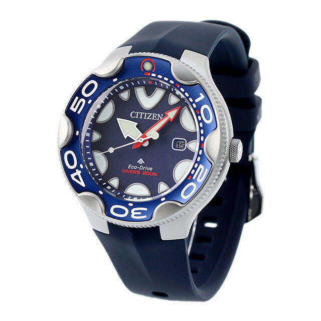 Citizen Premaster Eco Drive Diver 200M Orca观看品牌潜水员观看太阳能公民BN0231-01L男士