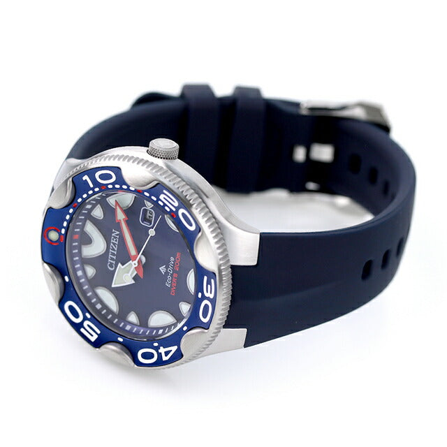 Citizen Premaster Eco Drive Diver 200M Orca观看品牌潜水员观看太阳能公民BN0231-01L男士