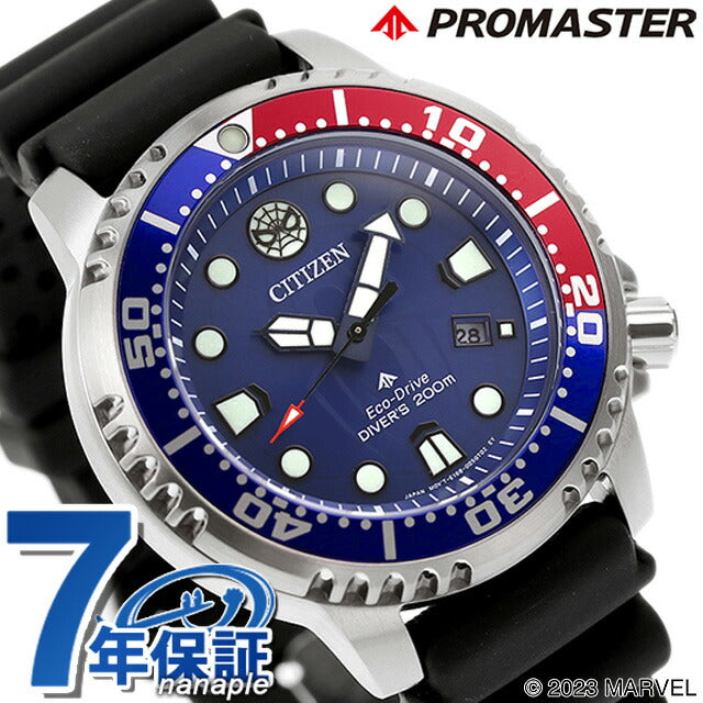 Citizen Premaster Marvel Spider-Man Model Eco Drive Watch Brand Men&