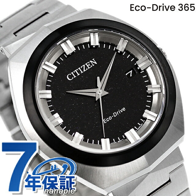 Citizen Creative Lab Eco Drive 365轻型创造生态驱动器观看品牌太阳能公民BN1014-55E