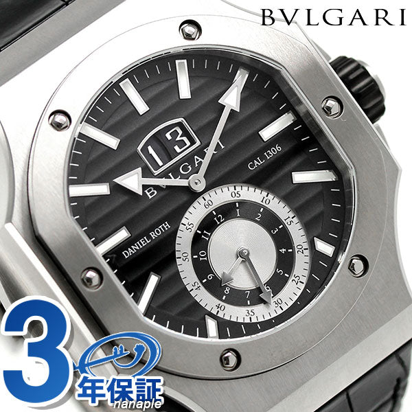 ブルガリ BVLGARI ダニエル ロート 自動巻き メンズ 腕時計 BRE56BSLDCHS