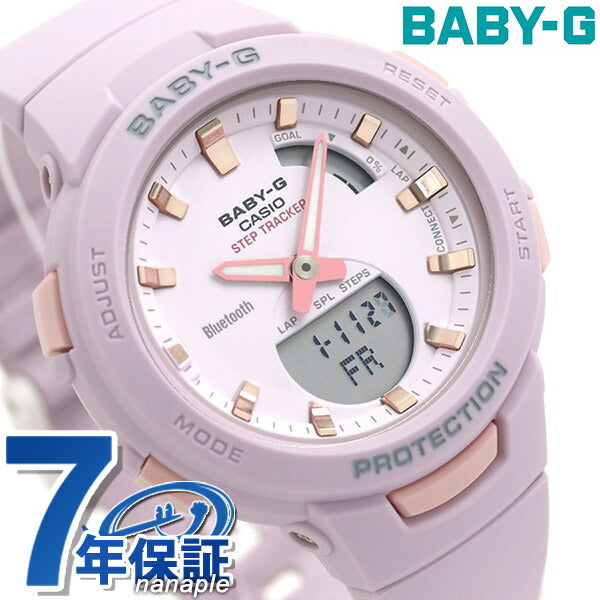 Baby G Baby Jie BABY-G Ladies Watch Brand BSA-B100 Running Jogging Pedine Meter BLUETOOTH BSA-B100-4A2DR Cassioravender