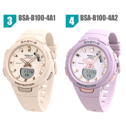 Veggie G BABY-G Baby Zie Kids Watch Brand Ladies Casio Anadisi BSA-B100 Running Jogging Bluetooth G-SQUAD Selectable model