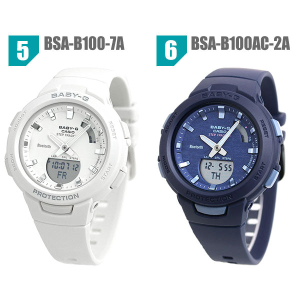 Veggie G BABY-G Baby Zie Kids Watch Brand Ladies Casio Anadisi BSA-B100 Running Jogging Bluetooth G-SQUAD Selectable model