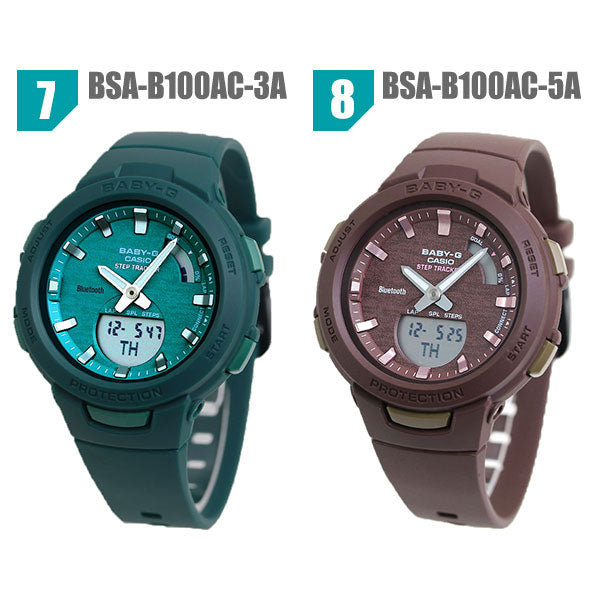 Veggie G BABY-G Baby Zie Kids Watch Brand Ladies Casio Anadisi BSA-B100 Running Jogging Bluetooth G-SQUAD Selectable model