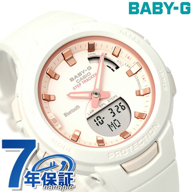 Baby G Baby Jie Jie Baby-G Quartz BSA-B100CS-7A蓝牙手表品牌Casio Anadisi粉红色白色白色白色BSA-B100CS-7ADR