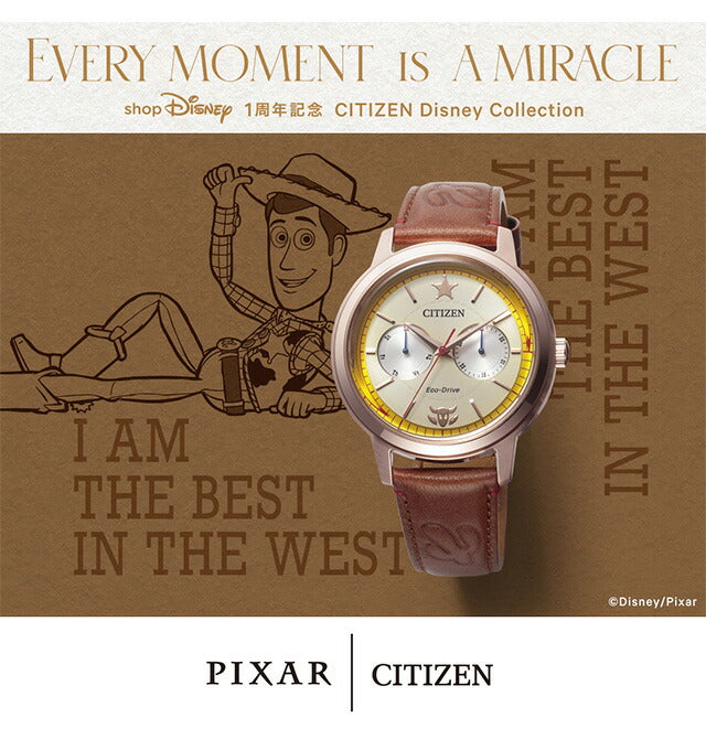 迪士尼市民收藏玩具故事Woody Baz Light Limited Model Eco Drive Citizen Citizen Watch Brand Men&