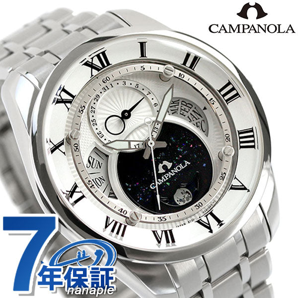 Genuine Citizen Campanola Eco Drive Solar Tenma Hoshi Men&