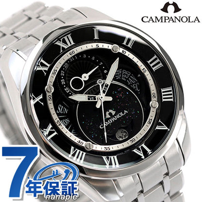 Genuine Citizen Campanola Eco Drive Solar Ayoshi Men&