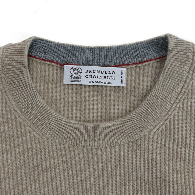 ブルネロクチネリ ニット メンズ ブランド BRUNELLO CUCINELLI イタリア M3629510 ベージュ系 ファッション 選べるモデル BUCM3629510A