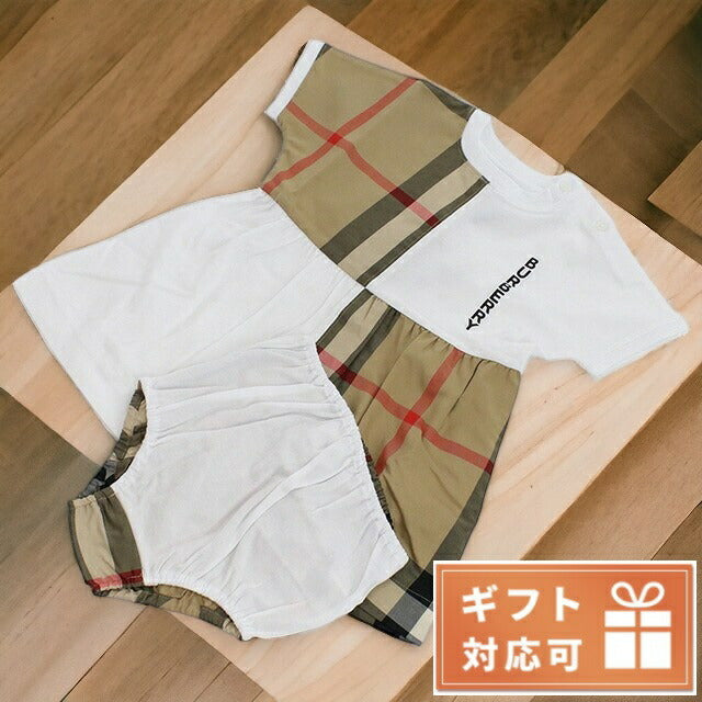 バーバリー ワンピース ベビー ブランド BURBERRY コットン100% タイ 8048628 WHITE マルチカラー ファッション 選べるモデル BUR8048628A