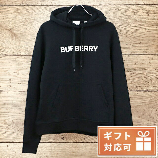 バーバリー パーカー レディース ブランド BURBERRY コットン100% 8054386 BLACK ブラック ファッション 選べるモデル BUR8054386A