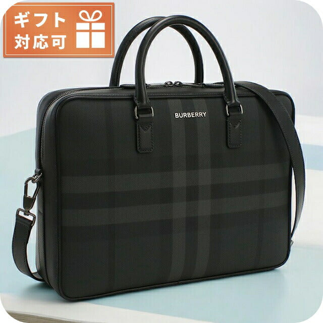 バーバリー ブリーフケース メンズ ブランド BURBERRY ルーマニア 8065338 CHARCOAL グレー系 バッグ BUR8065338011