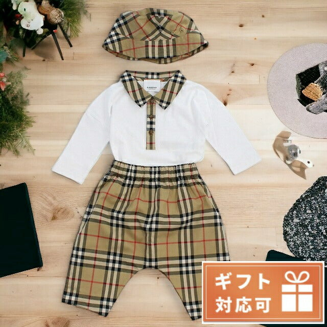 Burberry Rompers Baby Brand 8065886档案