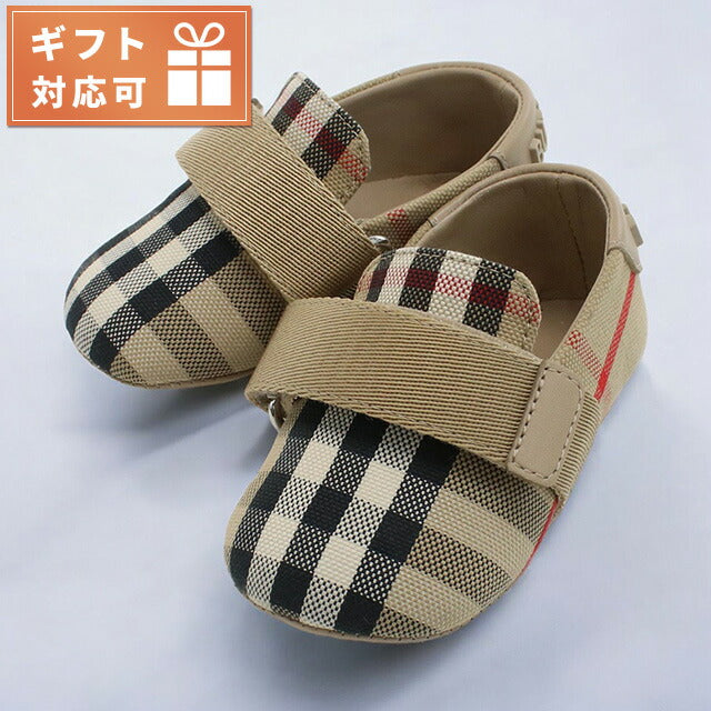 バーバリー 靴 ベビー ブランド BURBERRY セルビア 8079070 ARCHIVE BEIGE IP CHK ベージュ系 マルチカラー シューズ 選べるモデル BUR8079070A