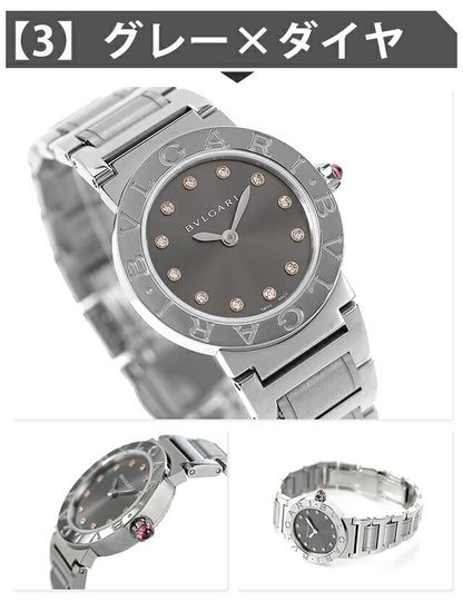 ブルガリ ブルガリブルガリ クオーツ 腕時計 ブランド レディース ダイヤモンド BVLGARI アナログ ブラック ホワイト グレー パープル ピンク 黒 スイス製 選べるモデル BBL26BSSD-choice