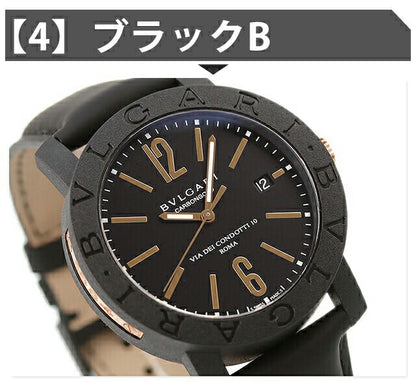 【クロス付】 ブルガリ ブルガリブルガリ カーボンゴールド 自動巻き 腕時計 ブランド メンズ BVLGARI アナログ ブラック ブラウン ブルー 黒 スイス製 選べるモデル BBP40C3CGLD-choice
