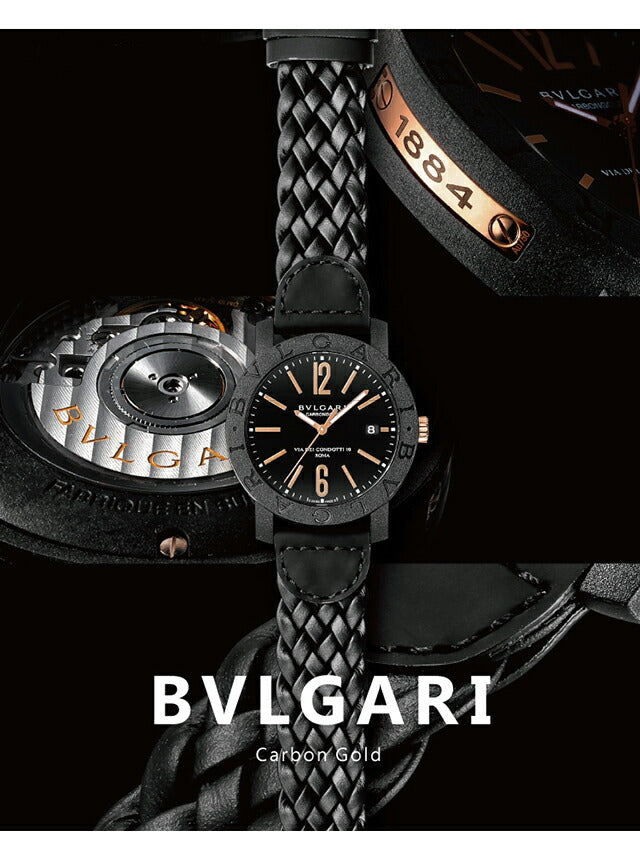 【クロス付】 ブルガリ ブルガリブルガリ カーボンゴールド 自動巻き 腕時計 ブランド メンズ BVLGARI アナログ ブラック ブラウン ブルー 黒 スイス製 選べるモデル BBP40C3CGLD-choice