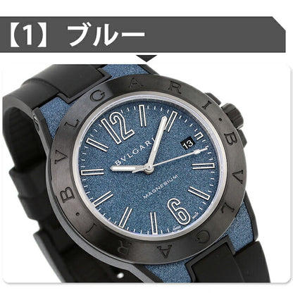 Bulgari Diagono Magnesium Automatic Watch Brand Men&