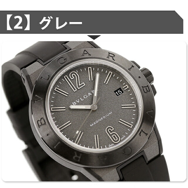 Bulgari Diagono Magnesium Automatic Watch Brand Men&